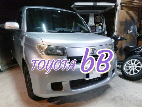 《トヨタ・bB》のタイヤ交換