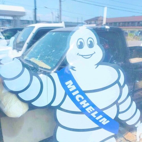 【夏のお天気】