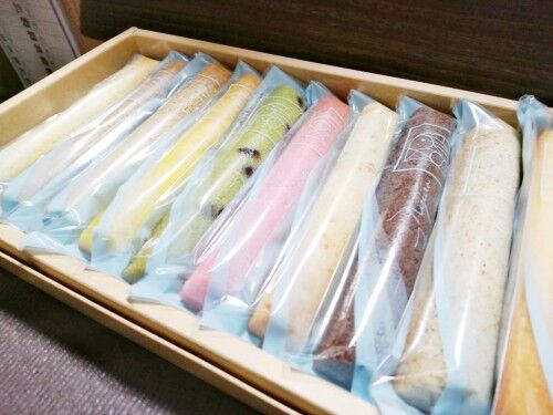 いつも感謝しています