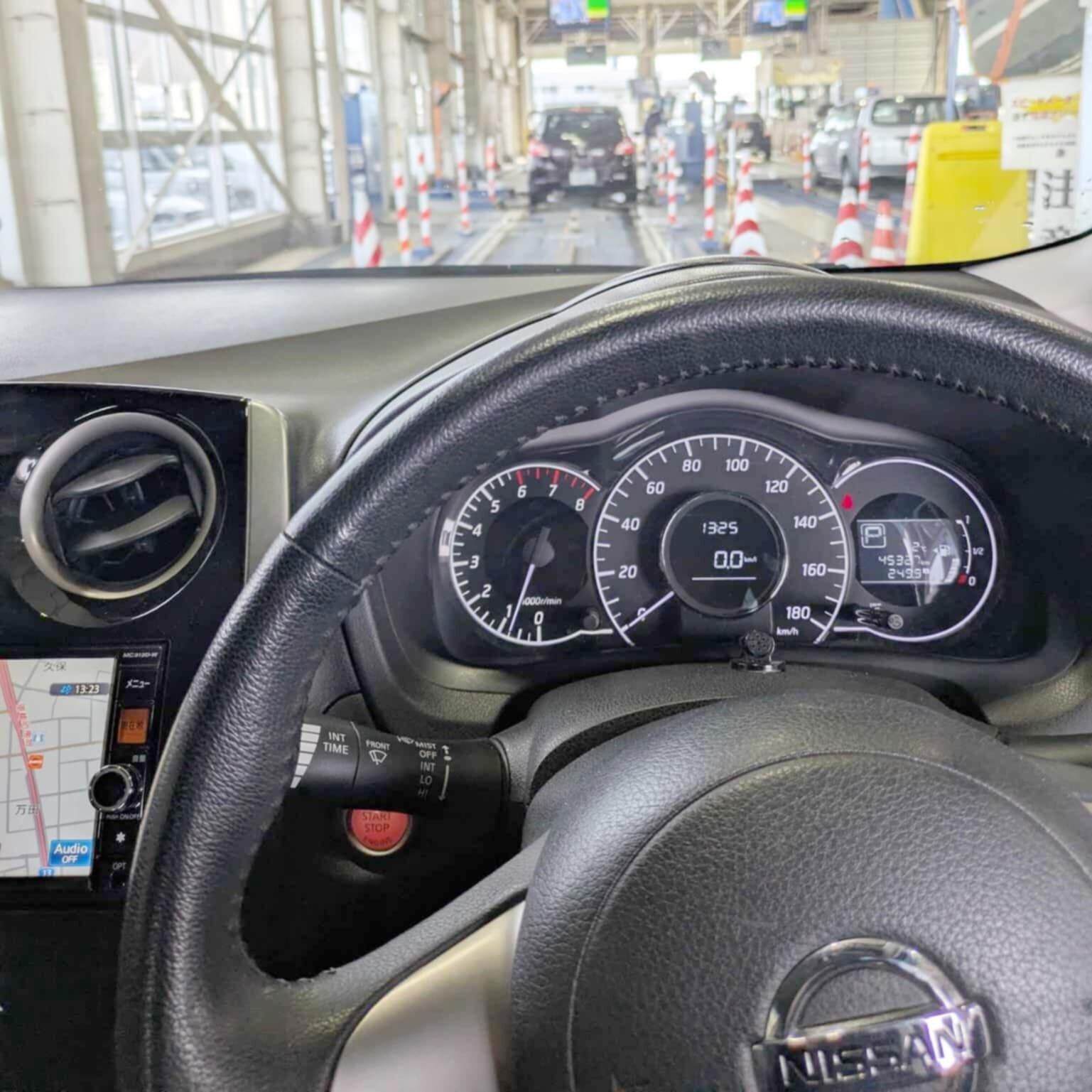福島陸運局に行ってきましたよ～！！