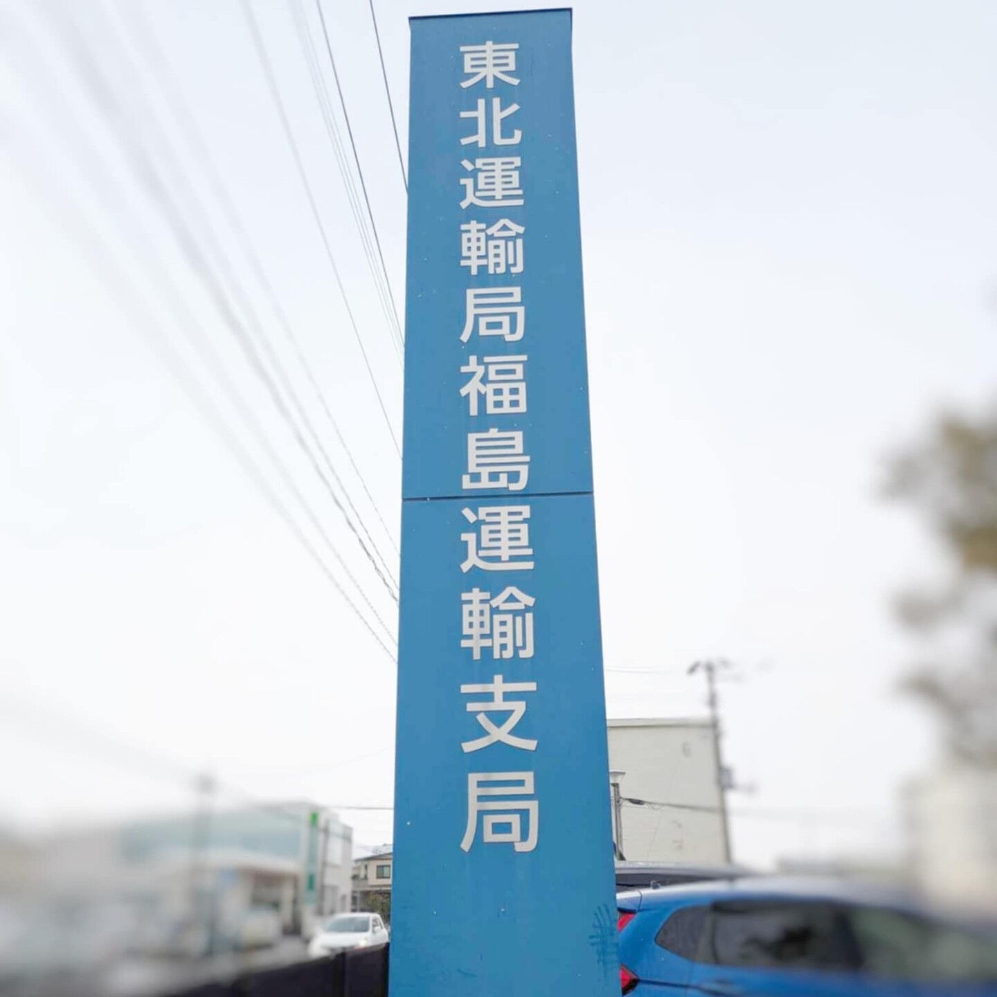 こんにちは🌟