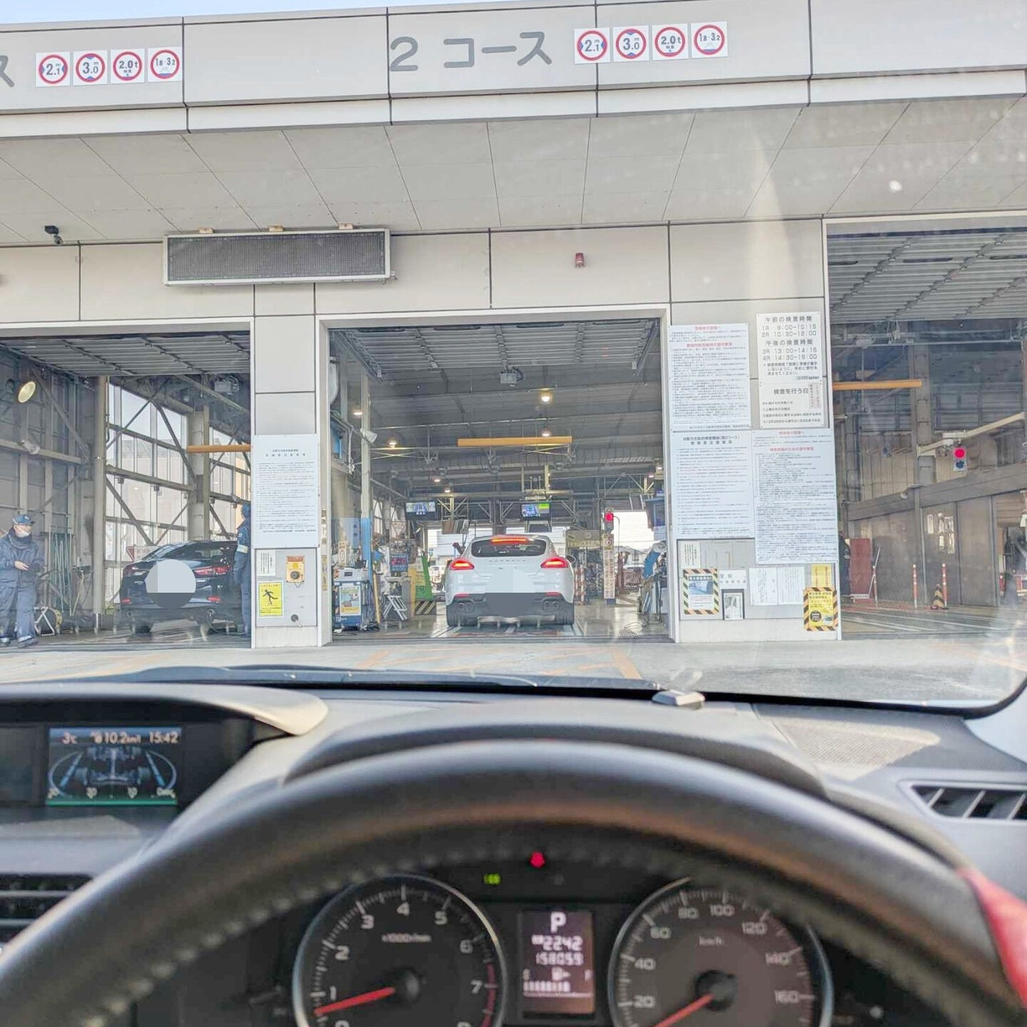 こんにちは👋！