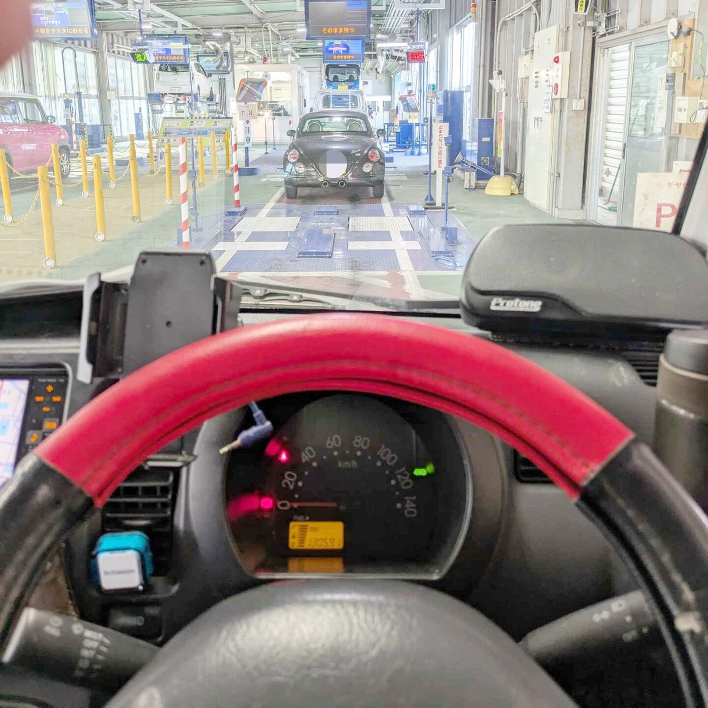 🚗✨ こんにちは！