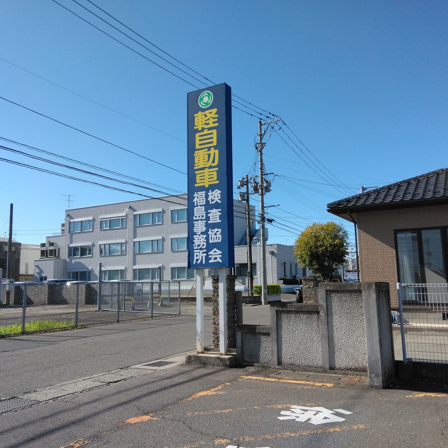 こんにちは😊 