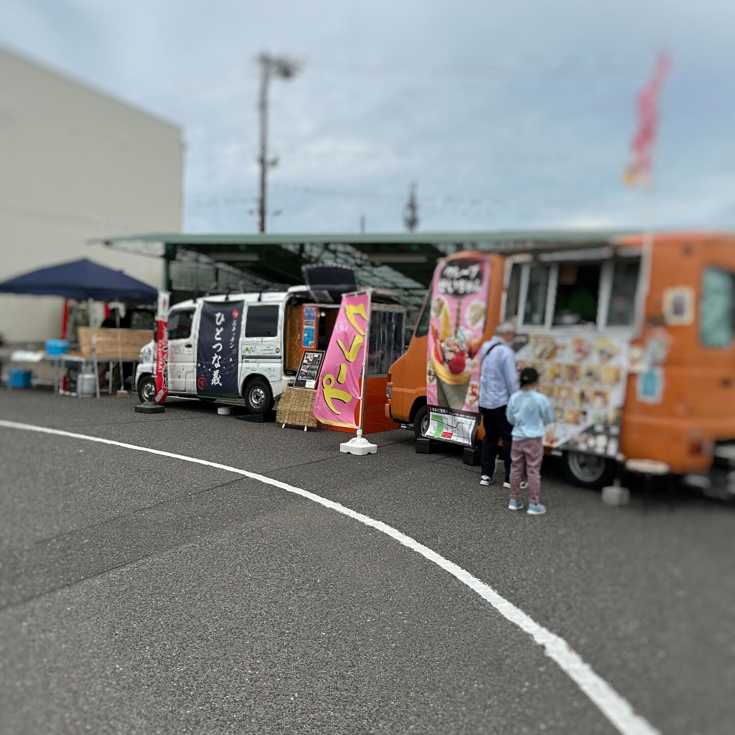 こんにちは！🌟 
