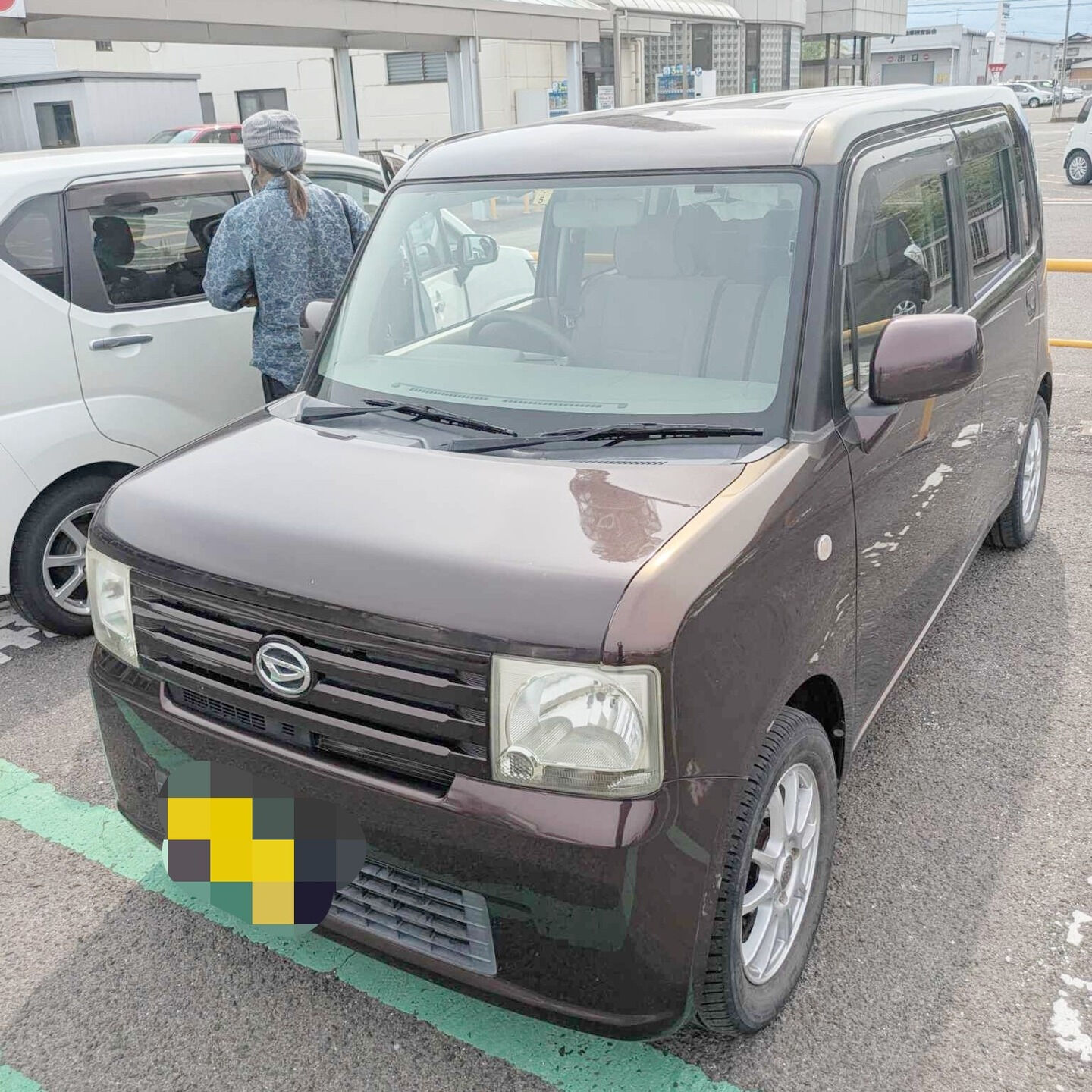 🌞 こんにちは！