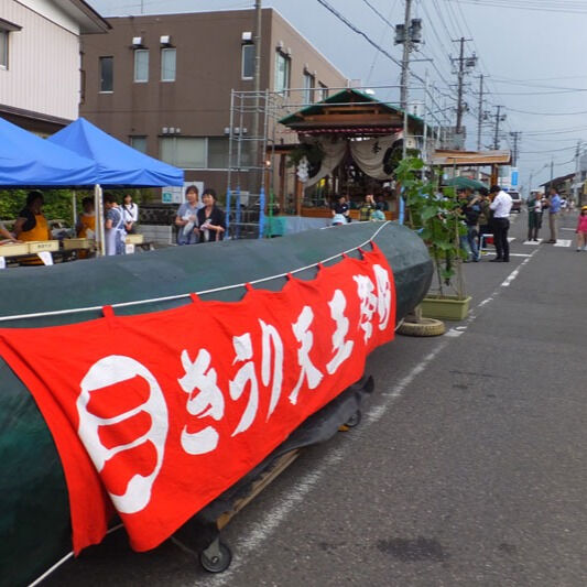 こんにちは😊