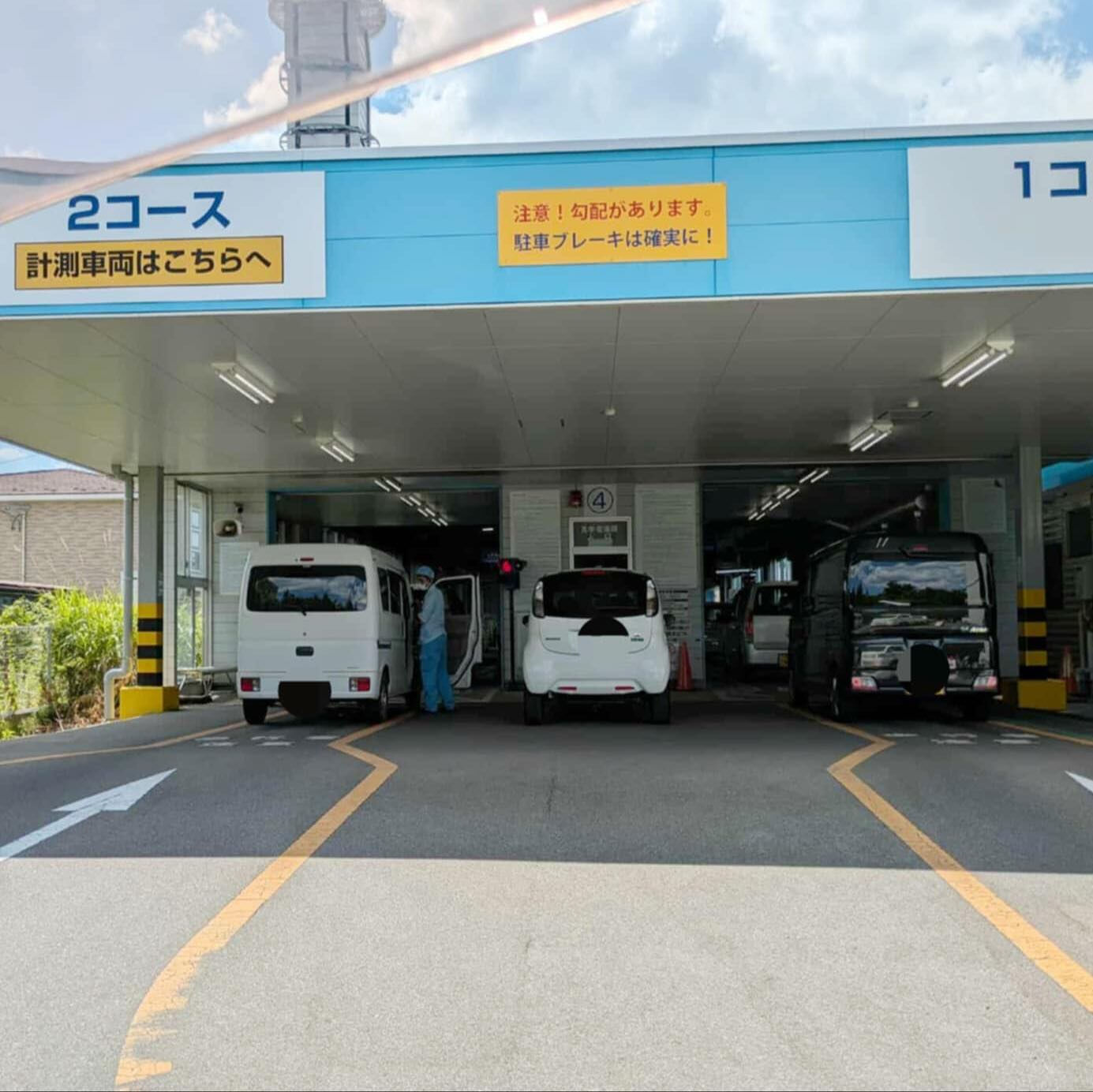 こんにちは🌟
