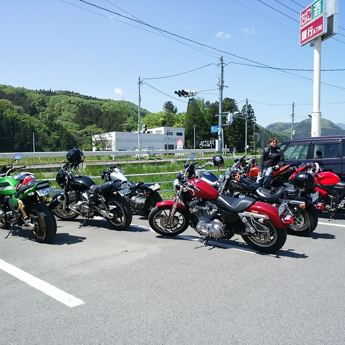 こんにちは！