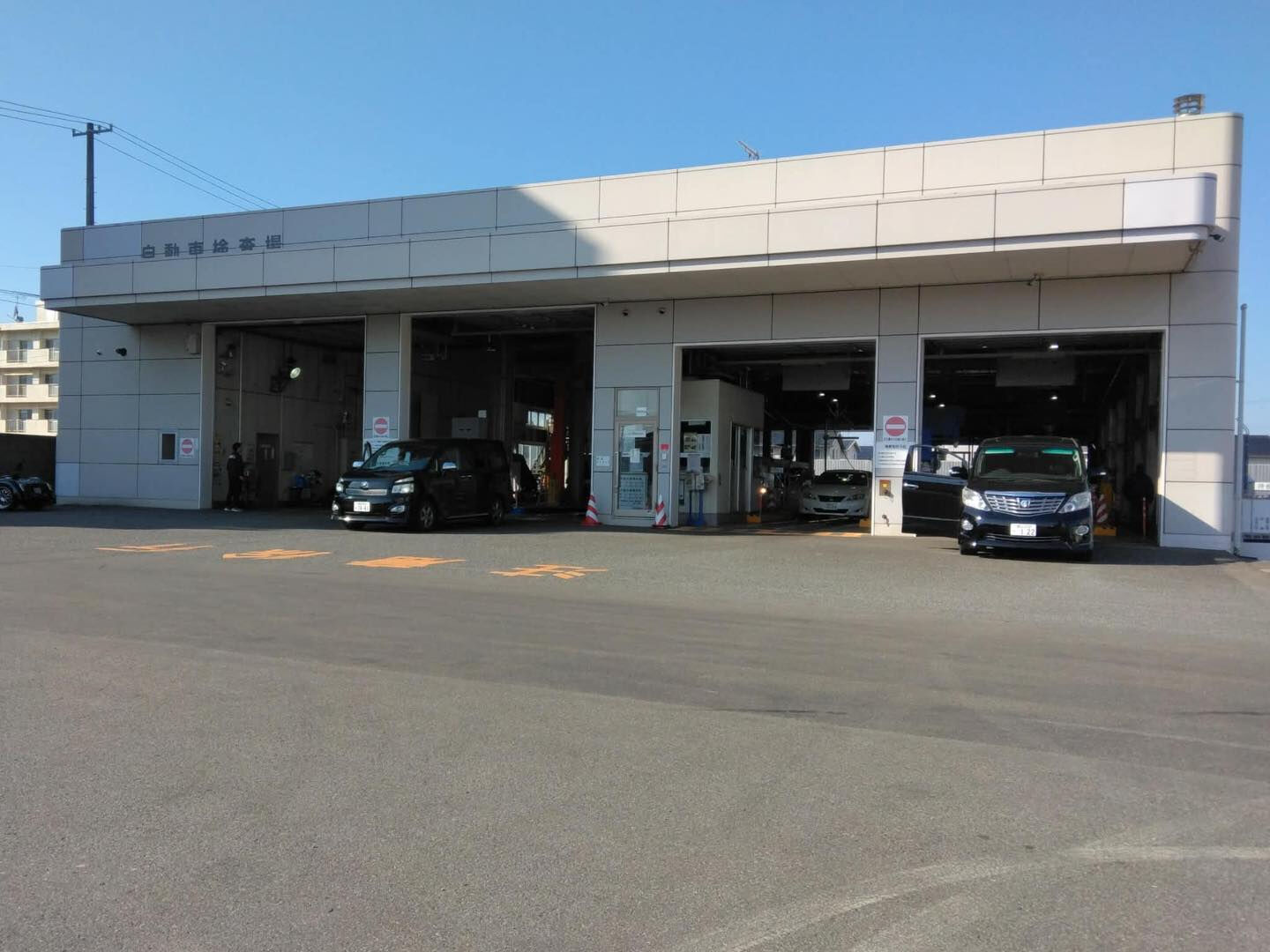 先日はドラッグスター400の車検に行ってきました🏍️✨