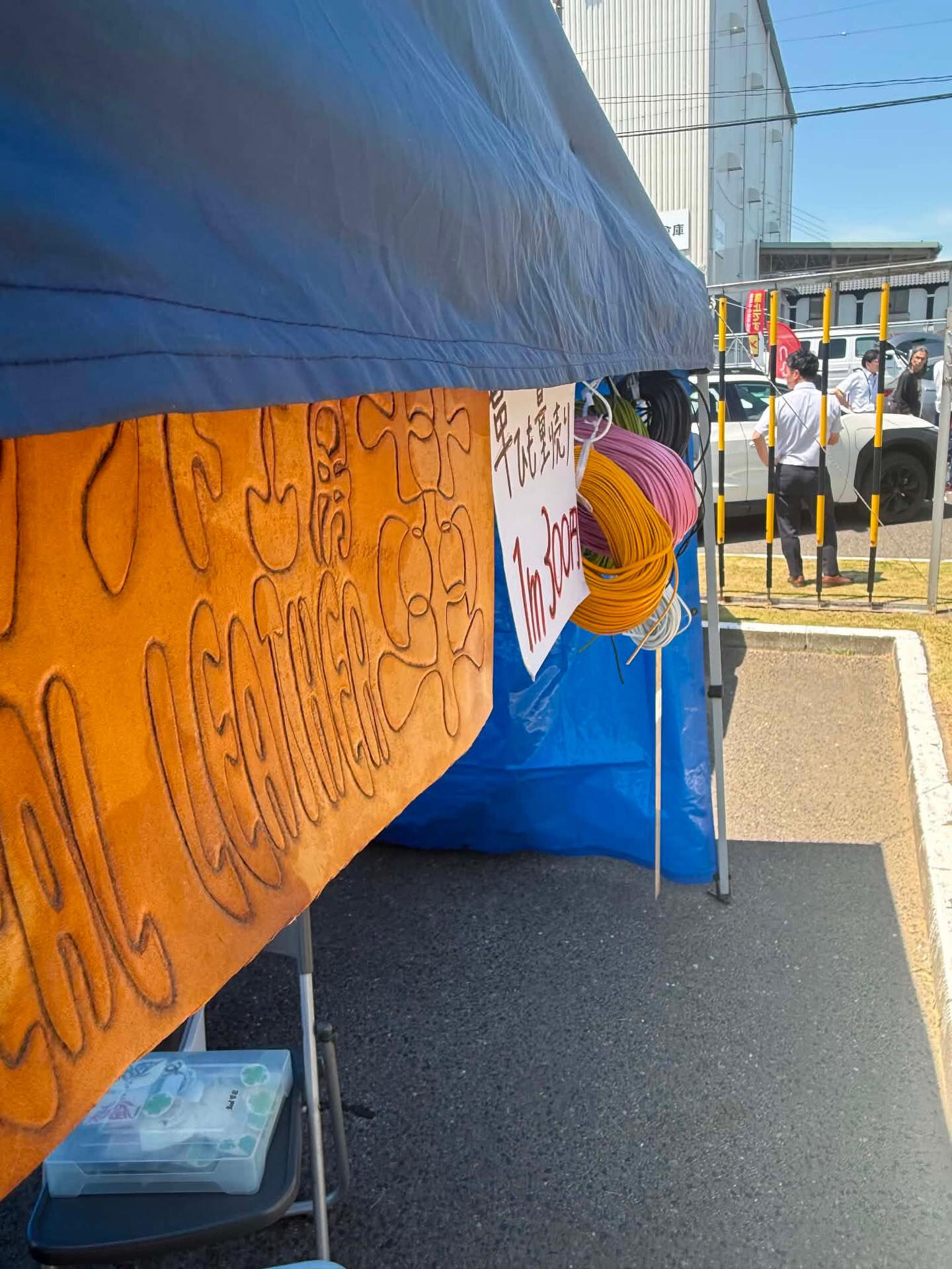 先日、郡山自動車様のイベントにお越しいただいた皆さま、本当に