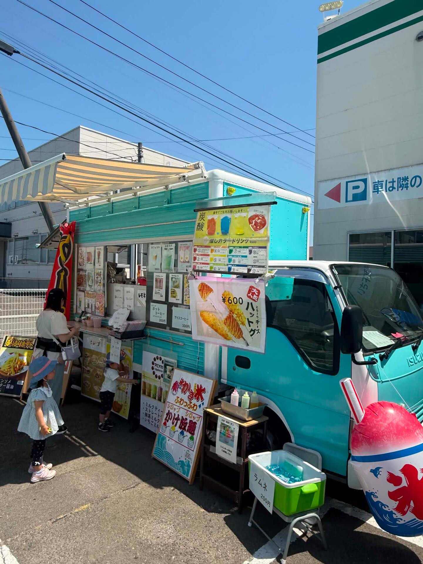 先日、郡山自動車様のイベントにお越しいただいた皆さま、本当に