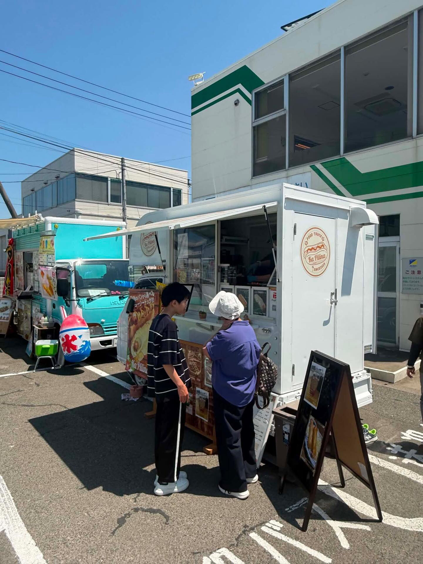先日、郡山自動車様のイベントにお越しいただいた皆さま、本当に