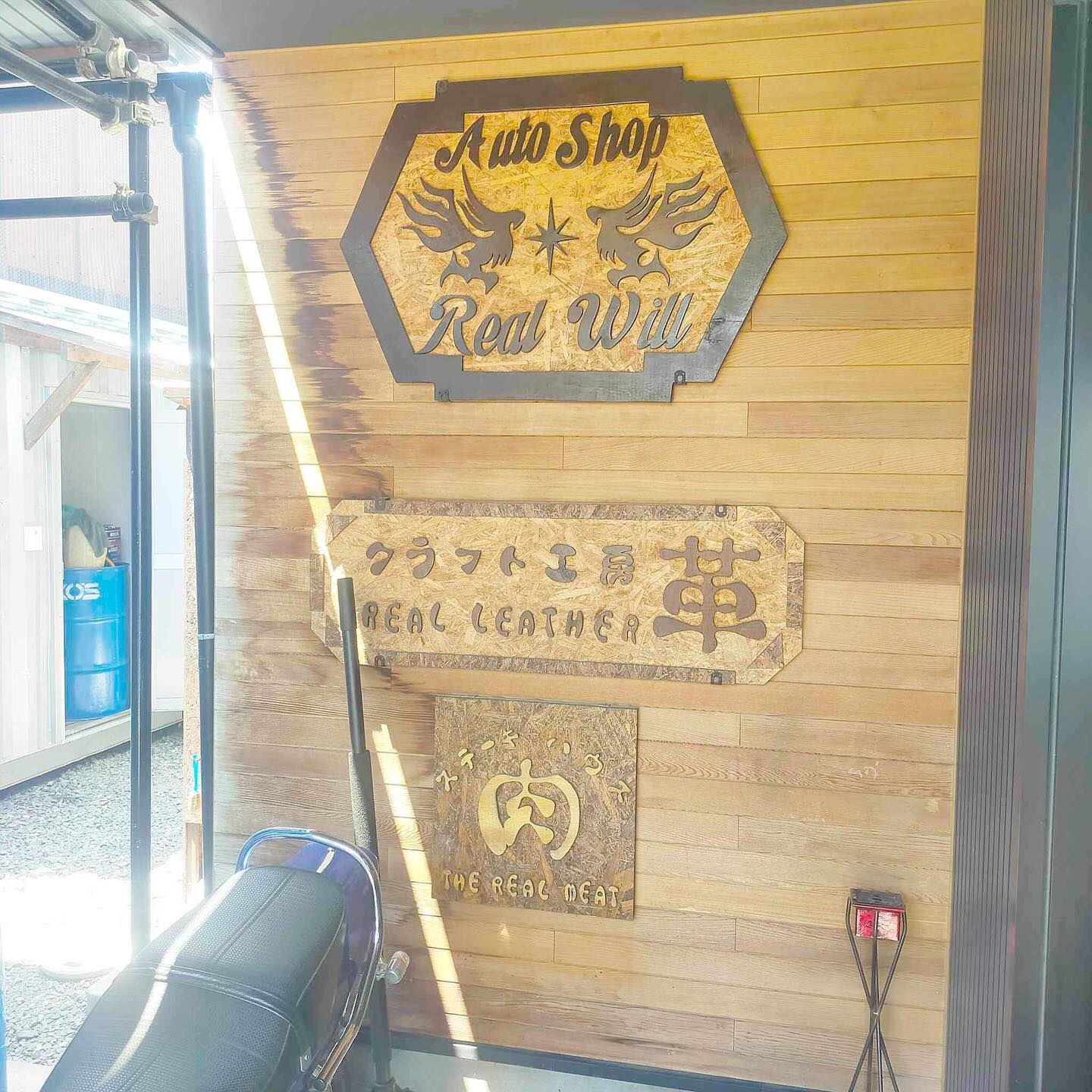 今日はお休みの日です🏍️