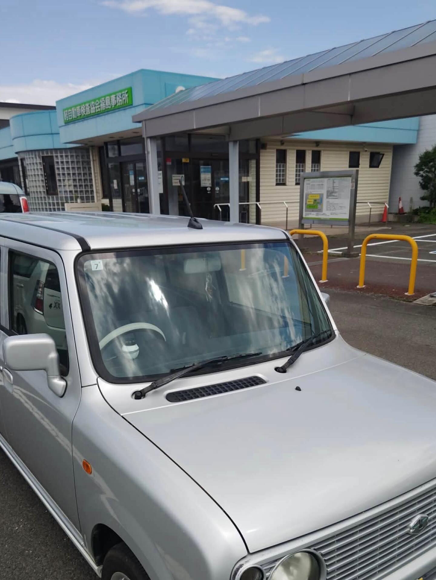 スズキラパンの車検のご依頼をありがとうございます🚗✨ 