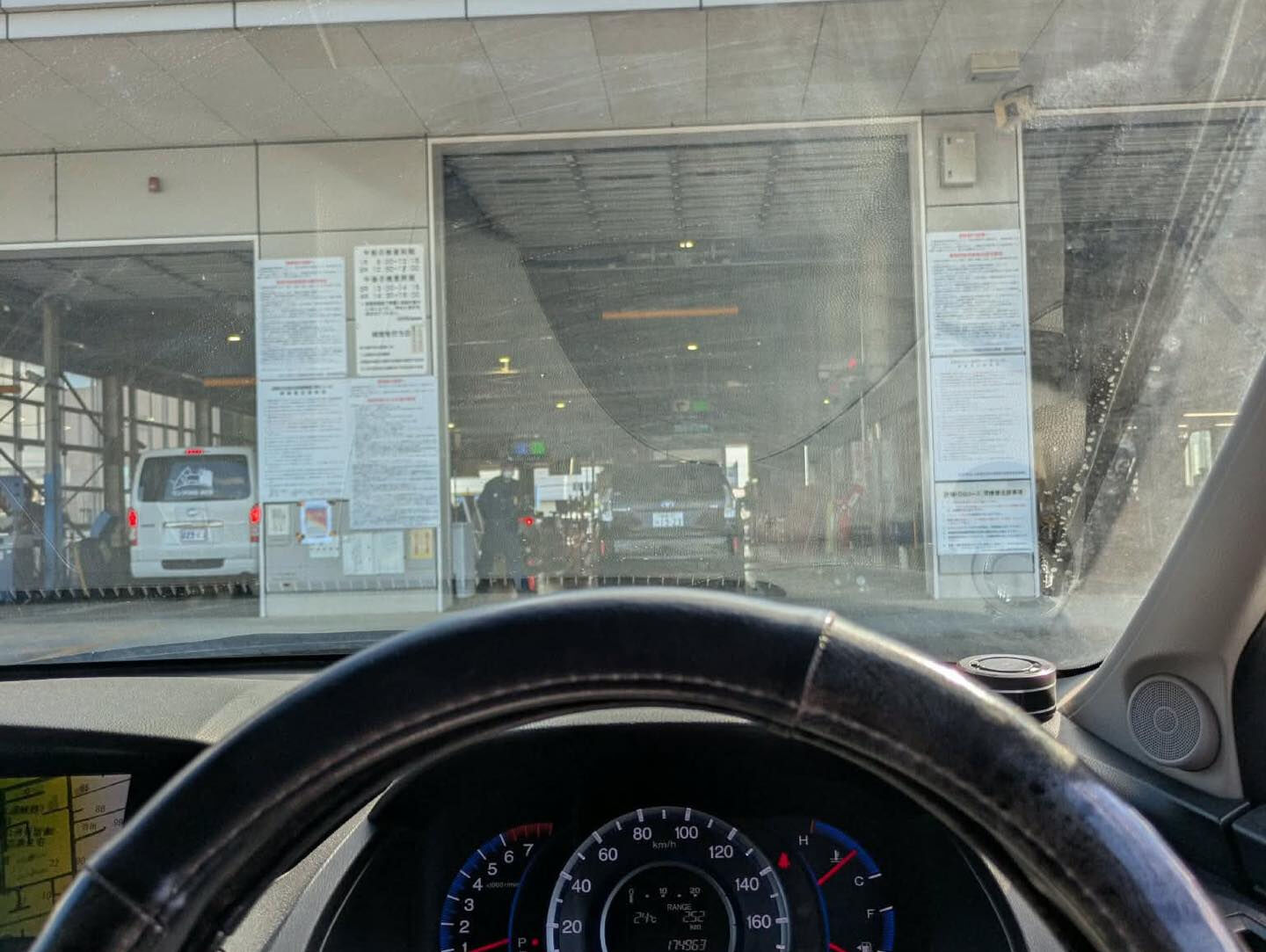 今日は定休日なので、のんびり過ごしています🚗💤