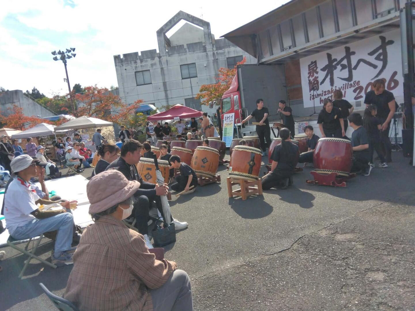 今日は10月12日（月）に開催された『泉崎村へす』の様子をシ