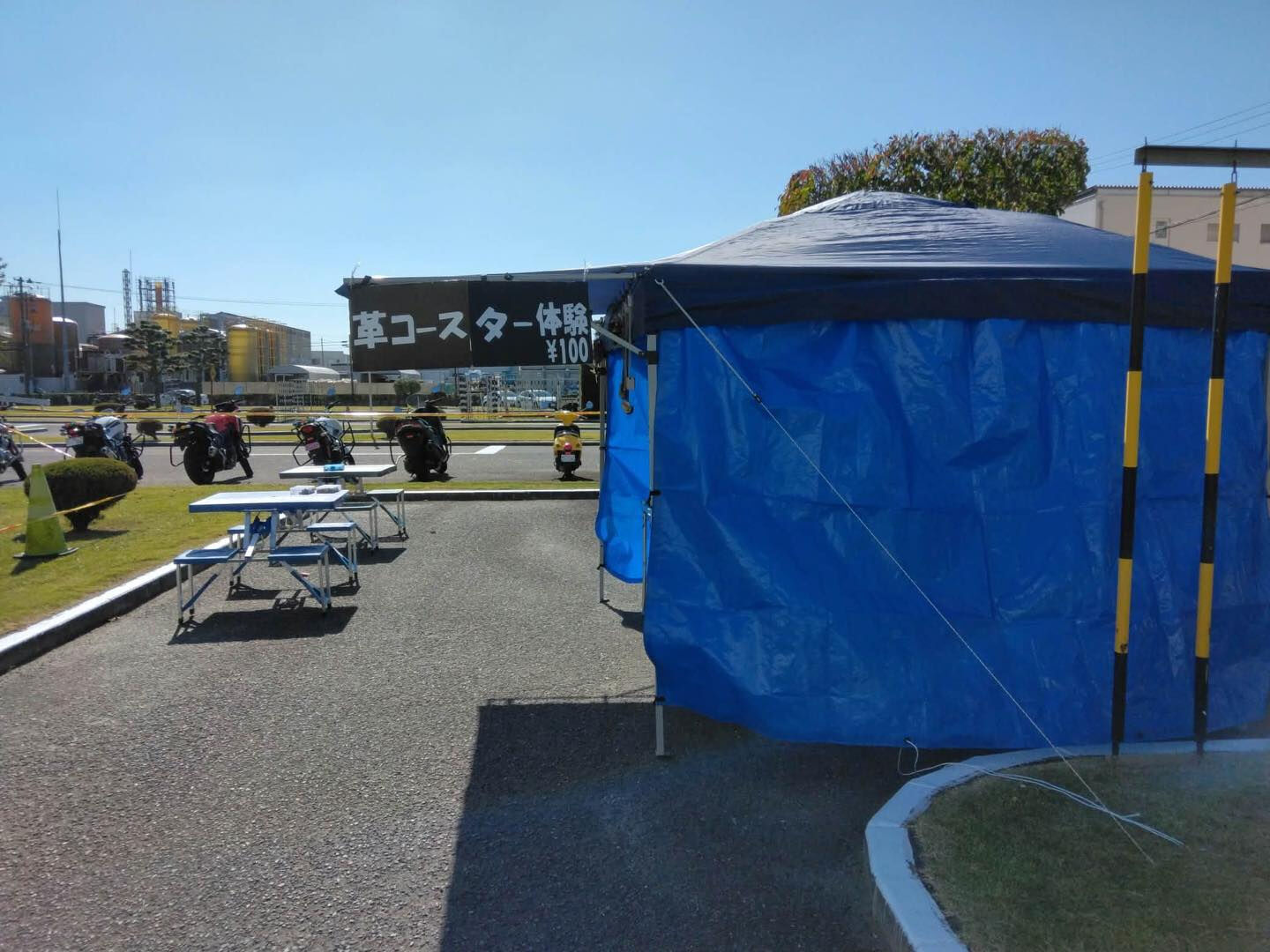 こんにちは！
