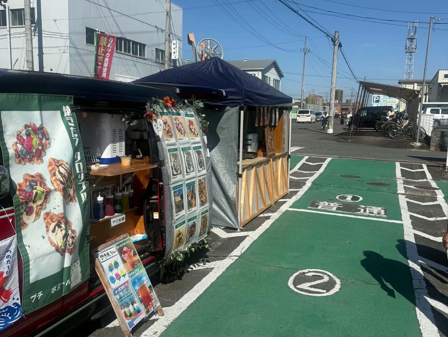こんにちは！