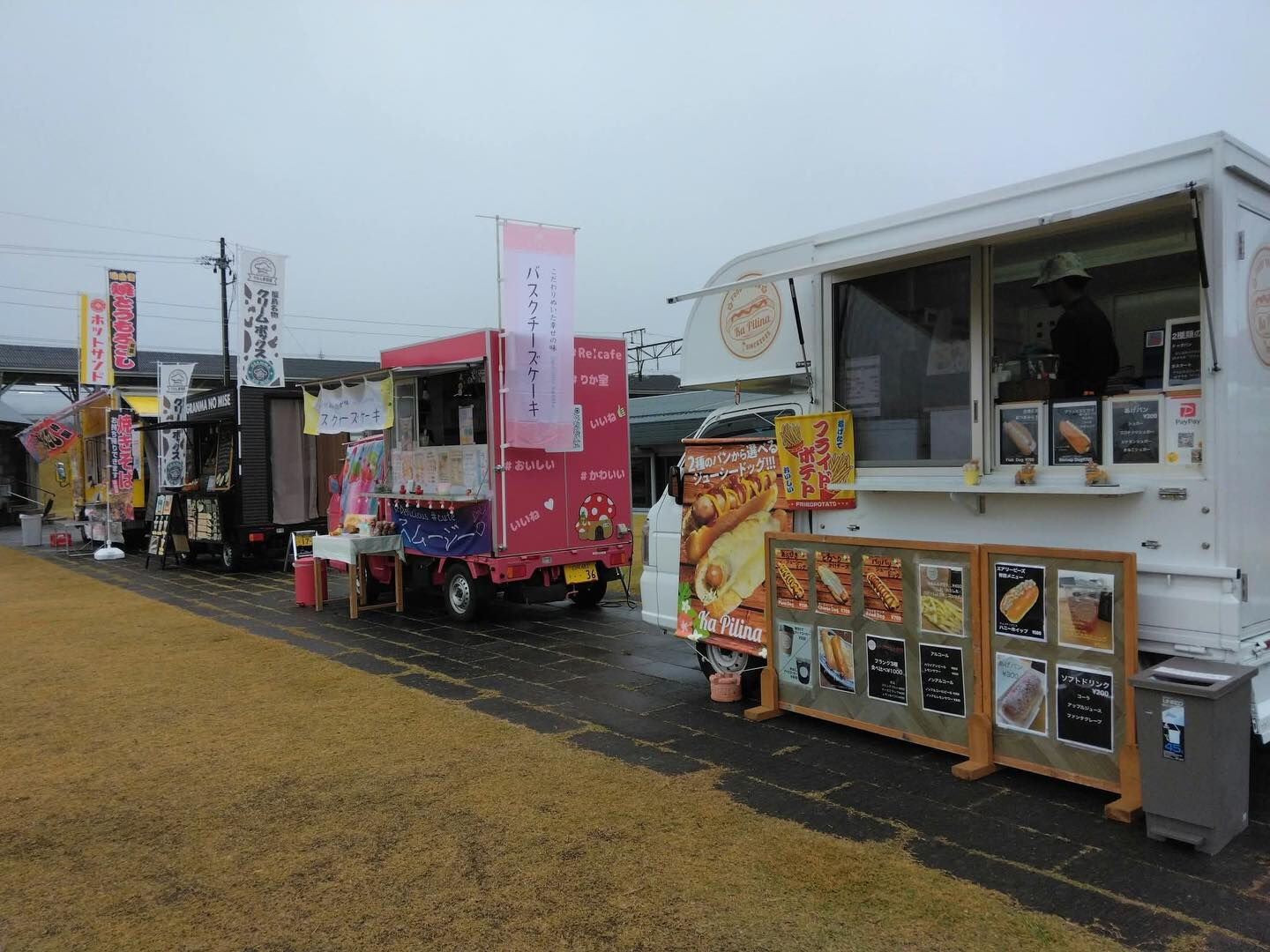 先日10月25日(日)に開催されたイベントの模様を少しだけシ